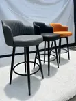 Quality Leather Barstool with 360 Rotation - 1