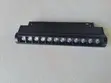 Magnetic Track Lights LED Floodlight Spotlight Downlight - 2