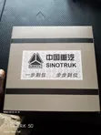 Hub Oil Seal na Howo Trucks - 2