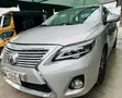 Toyota Corolla 2010 Silver - 1