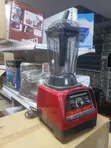 Brand New Commercial Blender - 1