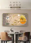 Agogon Bango na Kalanda na Elektronik (80x40cm & 60x30cm) - 3