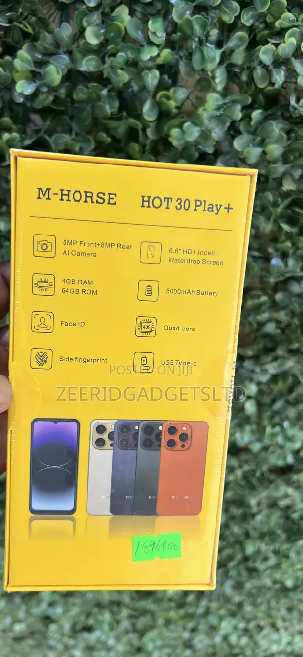 New M-Horse Stylus 64GB - 1