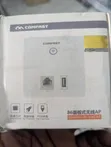 Comfast Wireless In-Wall AP (CF-E536N) - 4