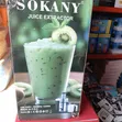 1200W Sokany Juice Extractor - 2