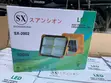 300W SX Safety Solar Lamp SX2002 - 1