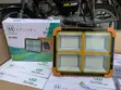 300W SX Safety Solar Lamp SX2002 - 2