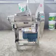 Commercial Industrial Fruit Juice Extractor Machine - 2