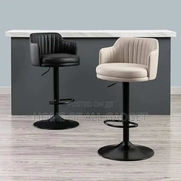 Leather 360 Adjustable Bar Stools - Set - 1
