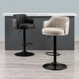 Leather 360 Adjustable Bar Stools - Set - 1