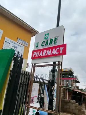 Sabon Alamomin Waje Mai Haske