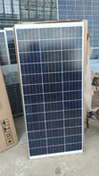 200W Monocrystalline Solar Panel - 2