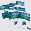 Sabis na Bugawa na Company Brochure - 1