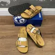 Birkenstock Luxury Slides - Brown Leather/Suede - 3