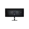 Xiaomi Curved Gaming Monitor G34wqi - 2
