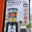 Sokany SK-03067 2-in-1 Blender with Grinder - 1