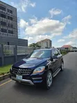 Mercedes-Benz ML350 4MATIC SUV 2014 Blue - 5