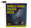 Mobile Phone Desk Stand - Aluminum Alloy - 1