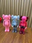 Kayan Kwalliya na KAWS BFF Style na Alatu - 2