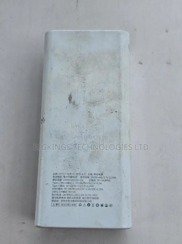 Used 30000mAh Portable Power Bank - 1
