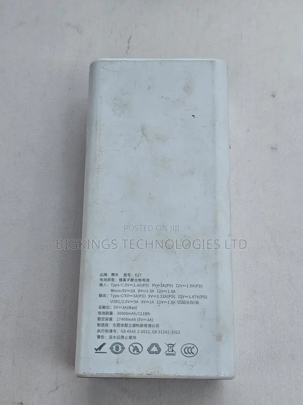 Used 30000mAh 22.5W Fast-Charging Power Bank - 1