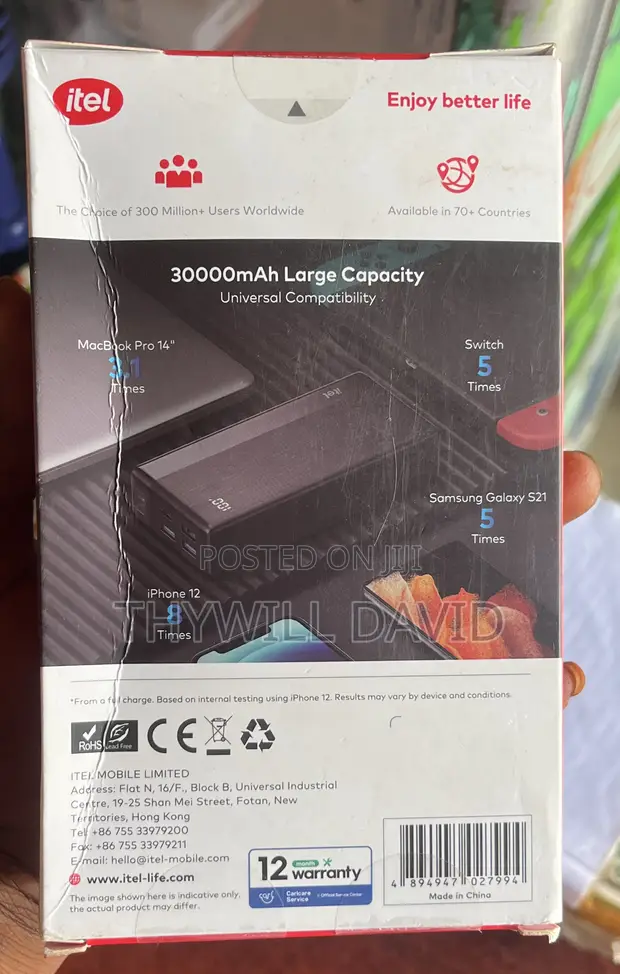 Itel Power Bank 30000mAh - 1
