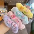 Cute Fluffy Barbie Hair Ties Set - 3