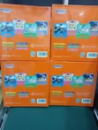 New Atouch KT12 Tablet 256GB WiFi - 2