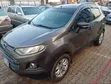 Ford EcoSport 2014 Grey - 5