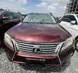 Lexus RX 350 AWD 2015 - Premium Foreign Used - 1