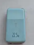 Fairly Used 20000mAh Portable Power Bank - 1