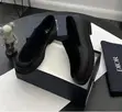 Black Dior Chunky Sole Loafers - 2