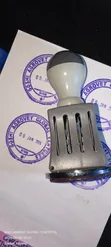 Manual Dater Stamp - Nau'i Daban-daban | Mallamibro Koncepts - 1