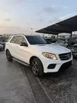 2018 Mercedes-Benz GLE 350 White - 5