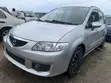 Mazda Premacy 2008 Silver - 5