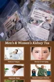 Ginseng Six Treasures Tea - 3