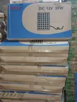 Sunshine 50W Solar Panel - 2
