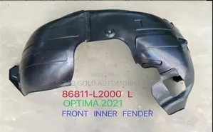 Genuine Kia K5/Optima Sand Protector (2020-2024)