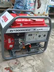 Ipower 13000CEW 9.4kVA Generator - Brand New - 1