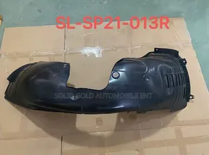Sand Protector for Kia Sportage (2021-2024)