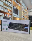 Green Lion Gaming Keyboard - Compact USB-C - 1
