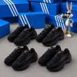 Adidas Chunky Y2K Running Sneakers - 1