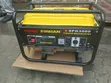 Sumec Fireman SPG3000 Petrol Generator - 2