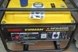 Sumec SPG4000 Generator - 3.3kW, Petrol, Brand New - 2