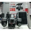 12MP 4G Solar CCTV Camera with 4 Lenses & PTZ - 2