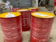 Shell Morlina S4 B 220 - 209L Drum - 1