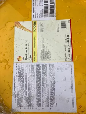 Shell Morlina S4 B 220 - 209L Drum
