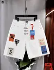 D'Eagles White Denim Short Jeans - 2