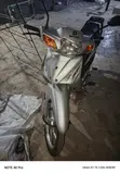Daylong DL110-7 UD 2025 Silver Ladies' Bike - 1