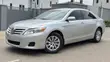 2011 Toyota Camry LE Silver - 1